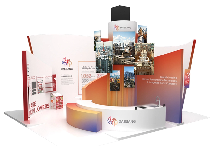 The Daesang booth at Anuga 2025.