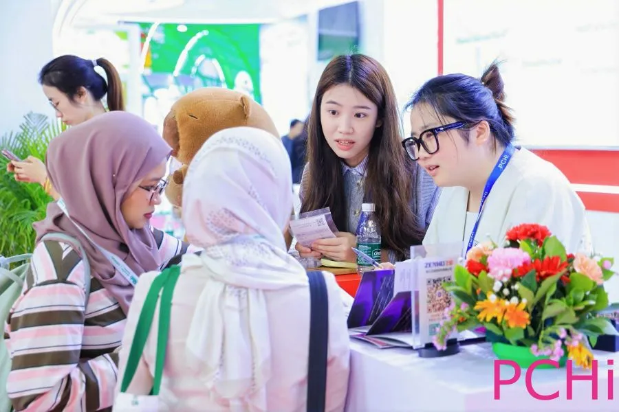 PCHi 2026 preview: Efficacy, biotechnology and sustainability shape the ...