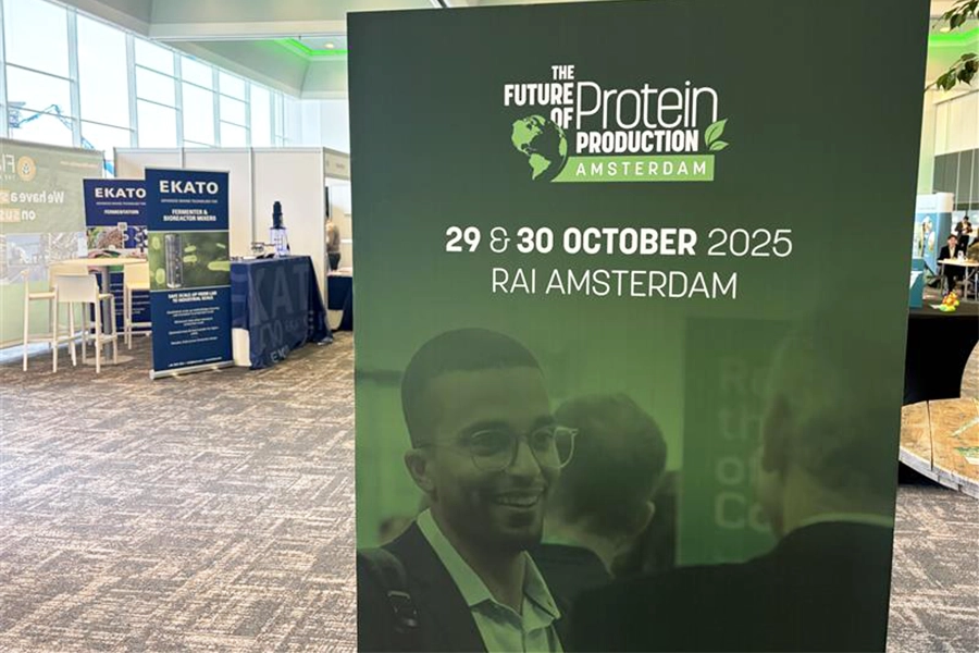 Advertising board at The Future of Protein Production in the Netherlands.